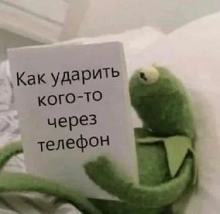 😤 emoji Четвёртый нахой Telegram sticker 9 of 120