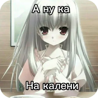 😝 emoji чокнутая психоняшка Telegram sticker 24 of 30