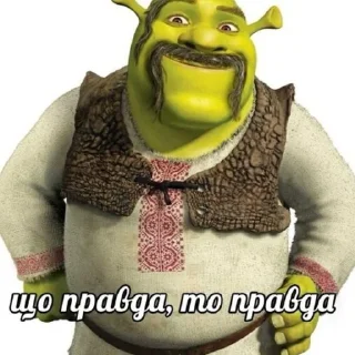 💁‍♀️ emoji меми Telegram sticker 15 of 120