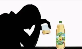 🥃 emoji для вп 2.0 Telegram sticker 23 of 93