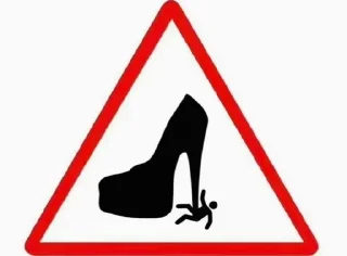 👠 emoji для вп 2.0 Telegram sticker 15 of 93