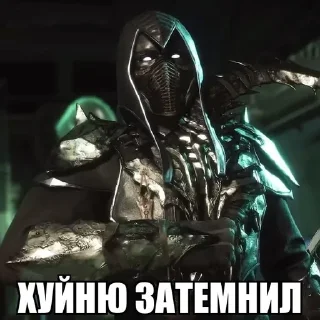 🌟 emoji Сборная Солянка От TGP Telegram sticker 6 of 110