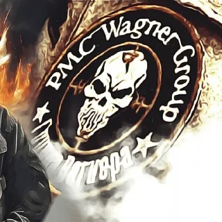 🤙 emoji Wagner Z Group Telegram sticker 13 of 93