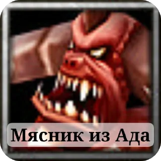 👄 emoji НВП(на важные переговоры) Telegram sticker 5 of 85