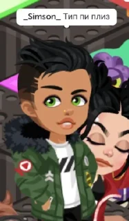 🙏 emoji Хелп ми плис Telegram sticker 14 of 36