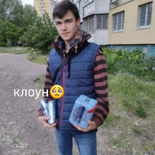 🥵 emoji краш😃❤️ Telegram sticker 22 of 30