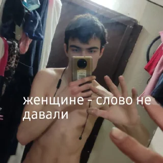 🥵 emoji краш😃❤️ Telegram sticker 15 of 30