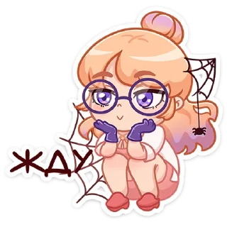 ⏳ emoji Салли :: @stickroom Telegram sticker 16 of 48