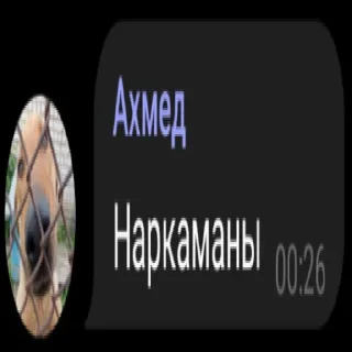😶 emoji айкью тим Telegram sticker 18 of 20