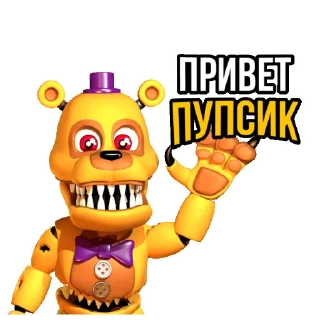 👋 emoji РедФаер Telegram sticker 16 of 65