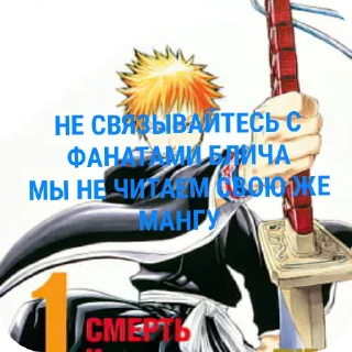 🖼 emoji Фандомные монстры Telegram sticker 9 of 47