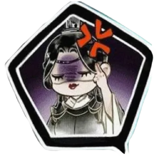 🥑 emoji Дайте поспать | @TeaWorldb Telegram sticker 23 of 43