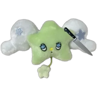 🫥 emoji nct wish plushies Telegram sticker 8 of 9