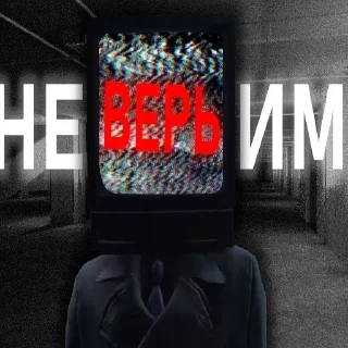 👺 emoji https://t.me/myvlogtodayys Telegram sticker 11 of 120