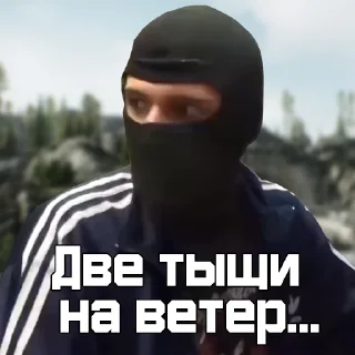 💵 emoji Служба паркерки Эщкерп проп Краков Telegram sticker 22 of 30