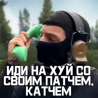 🏃 emoji Служба паркерки Эщкерп проп Краков Telegram sticker 14 of 30