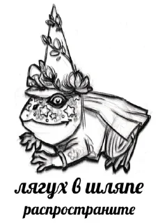 🔊 emoji Пикчи с сп Telegram sticker 17 of 26