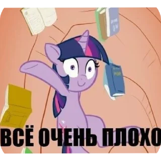 🥲 emoji Мультифандом Telegram sticker 24 of 119