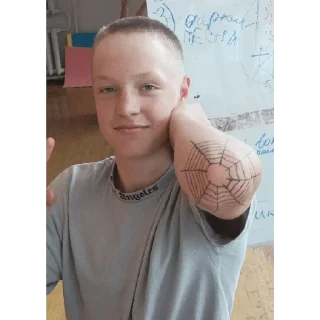 👆 emoji Лучшие идиоты✨ Telegram sticker 6 of 106