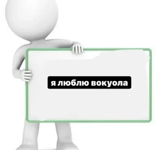 😭 emoji идиоты заебали сраться Telegram sticker 10 of 24