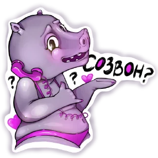 🤙 emoji Darling Hippo (@stickerssave) Telegram sticker 5 of 7