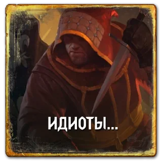 🤦‍♂️ emoji Gwent: Nilfgaard Telegram sticker 11 of 55
