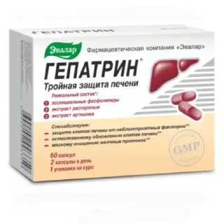 🥠 emoji Эвалар: расширенная версия Telegram sticker 6 of 109