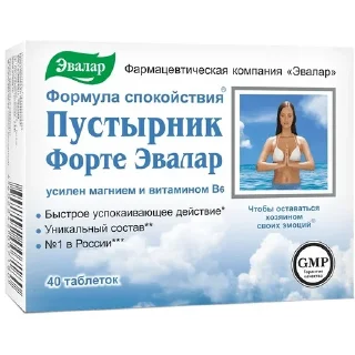 Sticker from Эвалар: расширенная версия