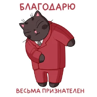 ☺️ emoji Витька Победин @pobeda26skia Telegram sticker 13 of 41