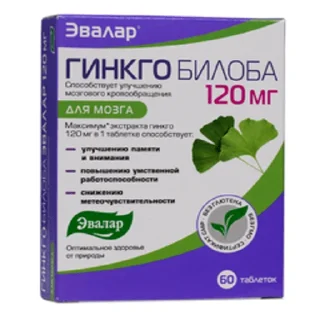 🤗 emoji эвалар-здоровья дар!!! Telegram sticker 6 of 59