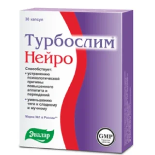 👩 emoji Эвалар: расширенная версия Telegram sticker 18 of 109