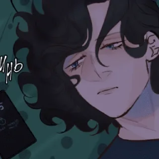 😶 emoji 10 глава Telegram sticker 10 of 58
