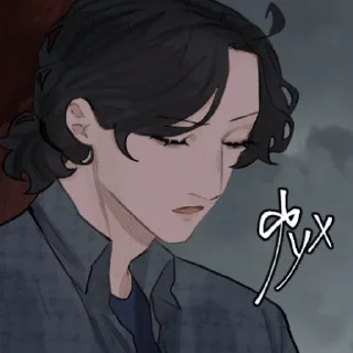 🥱 emoji 10 глава Telegram sticker 24 of 58