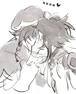 😘 emoji СяовенчикиТ_Т;ХАРТ ТЕ ХАРТ Telegram sticker 5 of 86