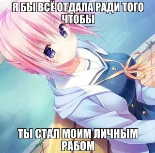💸 emoji Какаято херня Telegram sticker 14 of 30