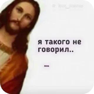 🖼 emoji Двп2 Telegram sticker 7 of 120