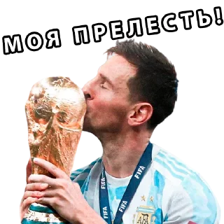 😍 emoji WorldCup Pack by @worldcupdot Telegram sticker 9 of 29
