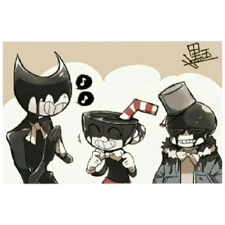 😅 emoji ◌⑅⃝●♡⋆♡БЕНДИК♡⋆♡●⑅◌ Telegram sticker 3 of 39