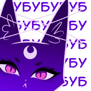 🙁 emoji StarCat Telegram sticker 6 of 8