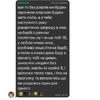 💋 emoji беттер кал влад Telegram sticker 14 of 57