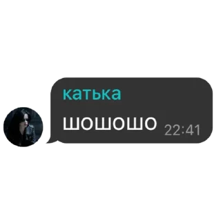 😱 emoji беттер кал влад Telegram sticker 5 of 57