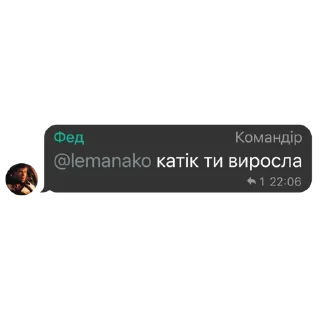 😋 emoji беттер кал влад Telegram sticker 22 of 57