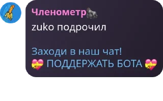 💝 emoji ыыыы Telegram sticker 21 of 43