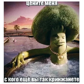 😎 emoji Кто я такой что если делаю такие стики Telegram sticker 4 of 26