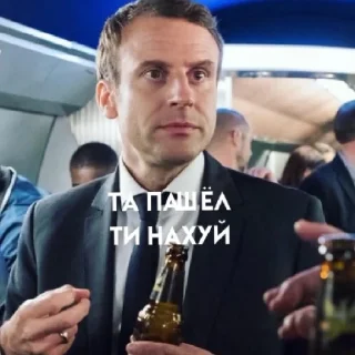 🤬 emoji топчик Telegram sticker 6 of 14