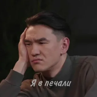 😔 emoji Для выражения эмоций Telegram sticker 10 of 109