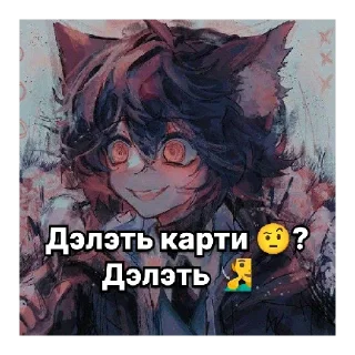😊 emoji Жиза ООН 🇺🇳 Telegram sticker 19 of 26