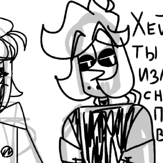 🔪 emoji КУПАЧКИНА ШИЗА 1 Telegram sticker 5 of 109