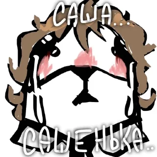 🌟 emoji Mulfs Telegram sticker 8 of 11