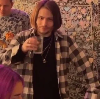 🍺 emoji нервы и кис кис сука Telegram sticker 7 of 48
